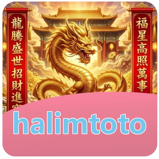Tim halimtoto